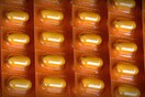 Πρόγραμμα του ΠΟΥ στοχεύει να αγοράσει αντιιικά χάπια κατά του COVID-19 έναντι 10 δολ. 