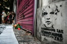 Ζακ Κωστόπουλος: Ξεκινά αύριο η δίκη για τη δολοφονία του - «Τρία χρόνια αγώνας για δικαιοσύνη»