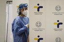 Μαγιορκίνης: Αύξηση των κρουσμάτων για τρίτη συνεχή εβδομάδα- Τι δείχνει η κατάσταση στην Ευρώπη