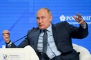 Τρανσοφοβικό παραλήρημα του Βλαντιμίρ Πούτιν- Η αναφορά σε «έγκλημα κατά της ανθρωπότητας»