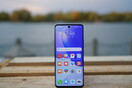 Η HUAWEI μας εντυπωσιάζει με ένα απίθανο και κορυφαίο smartphone για όλους
