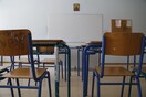 Μοσχάτο: Νέες καταγγελίες για τον καθηγητή- «Έκανε αιτήματα φιλίας σε μαθήτριες μέσω social»