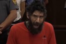 Αργεντινή: Κατηγορούμενος για διπλή ανθρωποκτονία αποβλήθηκε από δικαστήριο επειδή δεν σταμάταγε να νιαουρίζει