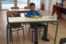 Ο 9χρονος Τάσος θα παρελάσει μόνος του - Είναι ο μοναδικός μαθητής του Μαθρακίου