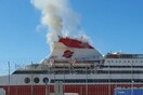 Φωτιά σε πλοίο στο νέο λιμάνι της Πάτρας