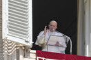 Πάπας Φραγκίσκος: Η COP26 πρέπει να προφέρει συγκεκριμένη ελπίδα για τις μελλοντικές γενιές