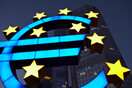 Eurostat: Προς νέο ρεκόρ δεκαετίας ο πληθωρισμός στην ευρωζώνη τον Οκτώβριο - Στο 3% στην Ελλάδα