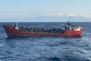 Κρήτη: Καρέ-καρέ μεγάλη επιχείρηση διάσωσης περίπου 400 μεταναστών