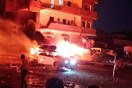 Υεμένη: Έκρηξη κοντά στο αεροδρόμιο- Πληροφορίες για θύματα