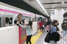 Επίθεση με μαχαίρι, με οξύ και εμπρησμός μέσα σε τρένο του Τόκιο- 10 τραυματίες