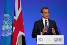 Ο πρωθυπουργός Κυριάκος Μητσοτάκης στην COP26