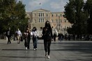 Κορωνοϊός: Νέα σύσκεψη στο Μαξίμου μετά το μαύρο ρεκόρ κρουσμάτων - Τα νέα μέτρα που έρχονται