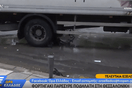 Θεσσαλονίκη: Φορτηγό παρέσυρε ποδηλάτισσα - Νοσηλεύεται σε σοβαρή κατάσταση