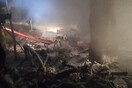 Νέα αεροπορική τραγωδία με αεροσκάφος Antonov: Συνετρίβη λίγο πριν προσγειωθεί