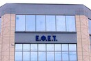 Ο ΕΦΕΤ ανακαλεί κατεψυγμένο σουτζουκάκι- Παρουσία σαλμονέλας, να μην καταναλωθεί