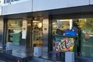 Κάποια αντικείμενα δεν ανήκουν στον κάδο σκουπιδιών