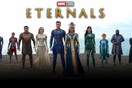 Eternals: Απαγορεύτηκε η προβολή της ταινίας σε τρεις χώρες λόγω γκέι υπερήρωα