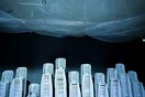 ΜΟΥΣΙΚΗ ΣΤΗ ΣΤΕΓΗ: ΕΝΑ ΕΝΑ Θανάσης Δεληγιάννης & Ι/Ο