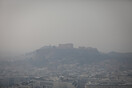 Βίντεο από το σπάνιο στρώμα πυκνής ομίχλης που κάλυψε την Αθήνα