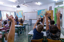 Σέρρες: Πατέρας αρνητής των μέτρων δεν στέλνει τα τέσσερα παιδιά του στο σχολείο