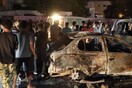 Υεμένη: 27χρονη ετοιμόγεννη ρεπόρτερ σκοτώθηκε από έκρηξη στο παγιδευμένο αυτοκίνητο του συζύγου της
