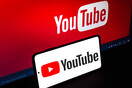 Το Youtube κρύβει τα dislike για να μην στρεσάρονται οι δημιουργοί