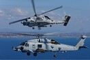 Το Πολεμικό Ναυτικό εξοπλίζεται με μη επανδρωμένα ελικόπτερα A900
