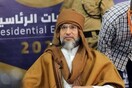 Υποψήφιος για πρόεδρος στη Λιβύη, ο γιος του Μουαμάρ Καντάφι