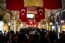 Αγορά στην Τουρκία