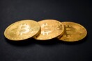 Κρυπτονομίσματα: Ξαφνική «βουτιά» για Bitcoin και Ether - Οι ανησυχίες των ειδικών