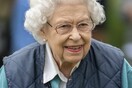 Βασίλισσα Ελισάβετ: Το μήνυμά της μετά από ακόμη μία ακύρωση - «Κανείς μας δεν μπορεί να σταματήσει τον χρόνο» 