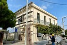 Το Παλαιό Δημαρχείο της Ελευσίνας ζωντανεύει