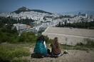 Πολίτες στο Παναθηναικό στάδιο
