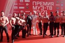 Βραβεία στην Ρωσία