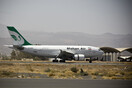 Ιράν: Η αεροπορική εταιρεία Mahan Air λέει ότι απέτρεψε μια κυβερνοεπίθεση