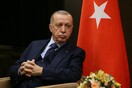 Τουρκία: Πολεμικές απειλές από στέλεχος του κόμματος Ερντογάν - «Σε πέντε ώρες θα είμαστε στην Αθήνα»
