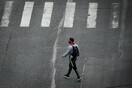 Άνδρας σε διάβαση