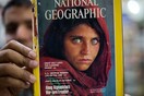Afghan girl εξώφυλλο National Geographic