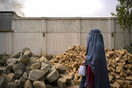Αφγανιστάν: Δάσκαλοι αψηφούν τους Ταλιμπάν και κάνουν κρυφά μαθήματα σε κορίτσια