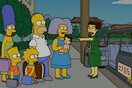 The Simpsons: Εκτός Disney+ στο Χονγκ Κονγκ επεισόδιο με το ταξίδι των πρωταγωνιστών στην Τιέν Αν Μεν 