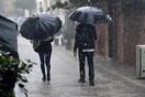 Καιρός: Βροχές, καταιγίδες και μικρή πτώση της θερμοκρασίας- Χιόνια στα ορεινά