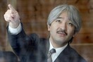 Japan’s Prince Akishino lambasts media for saying ‘terrible things’ about his daughter