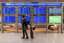 ΕΕ: 42 κρούσματα της μετάλλαξης Όμικρον έχουν επιβεβαιωθεί σε 10 χώρες 