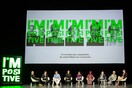 I' me Positive 2021: Άνθρωποι με αληθινές ιστορίες μιλούν για τον HIV -Παρακολουθήστε όλη τη συζήτηση