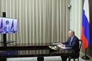 Τηλεδιάσκεψη Μπάιντεν-Πούτιν