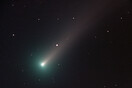 Πλησιάζει τη Γη ο κομήτης Λέοναρντ και θα είναι ορατός στον ουρανό
