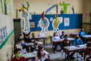 Αλεξανδρούπολη: Γονείς-αρνητές δεν αφήνουν 5 παιδιά να πάνε σχολείο