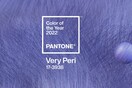 Η Pantone αποκάλυψε το χρώμα της χρονιάς για το 2022