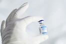 CEO Pfizer: Μπορεί να χρειαστεί τέταρτη δόση του εμβολίου λόγω της μετάλλαξης Όμικρον