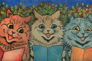Γατοθεραπεία: Μια έκθεση για τις υπέροχες γάτες του Λούις Γουέιν